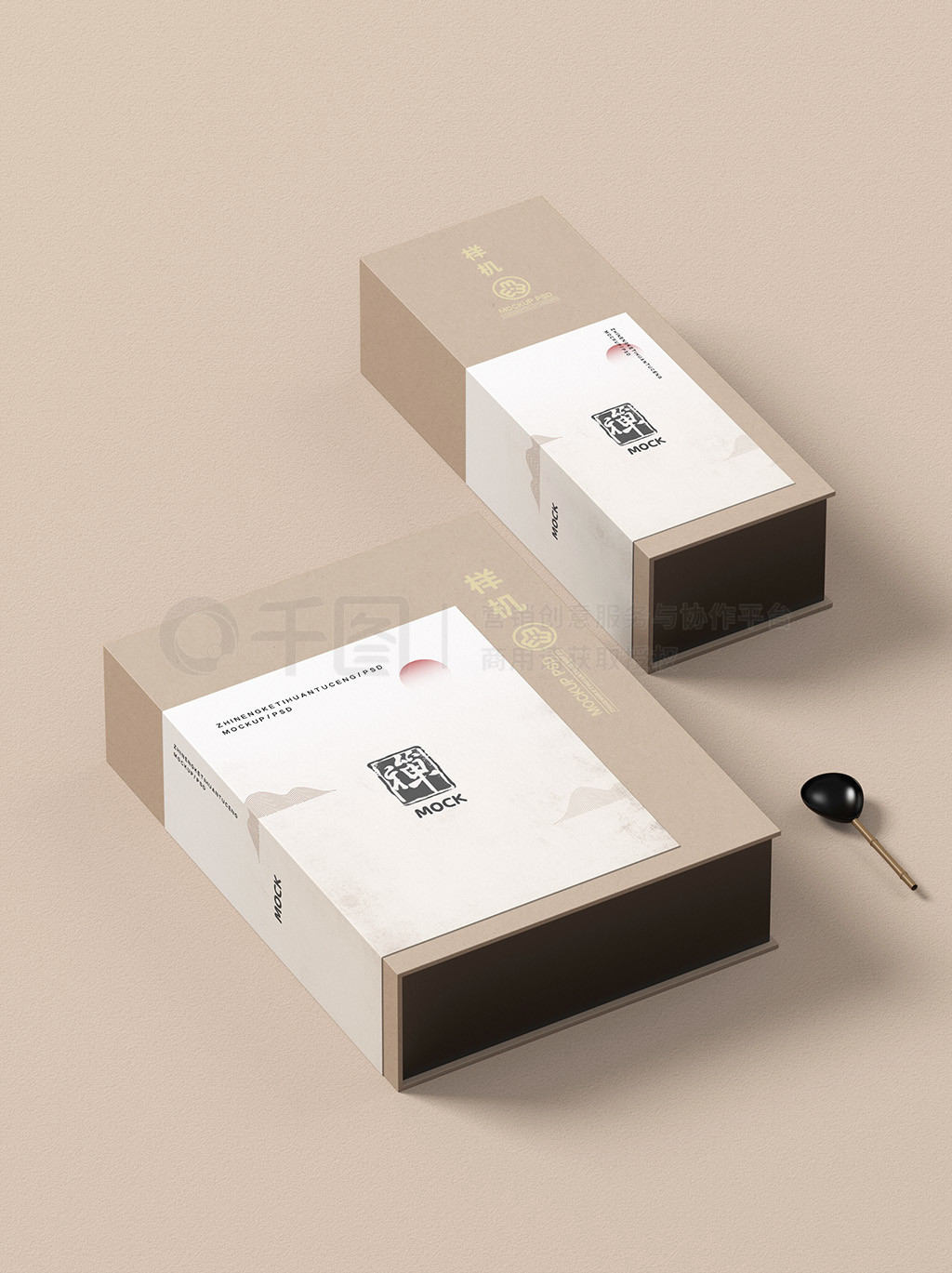 原创3D茶叶包装盒样机矢量图免费下载_psd格式_2048像素_编号40916707